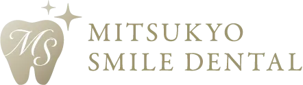 三ツ境駅前スマイル歯科