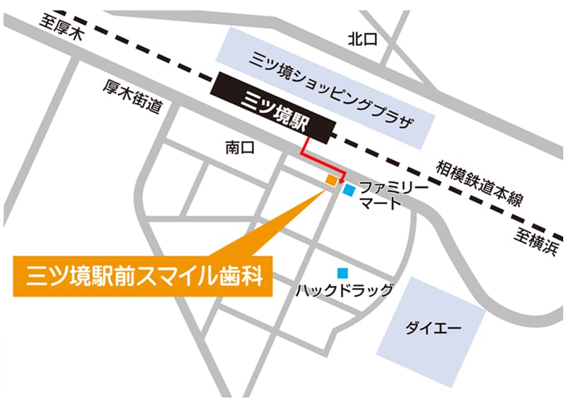 アクセスマップ