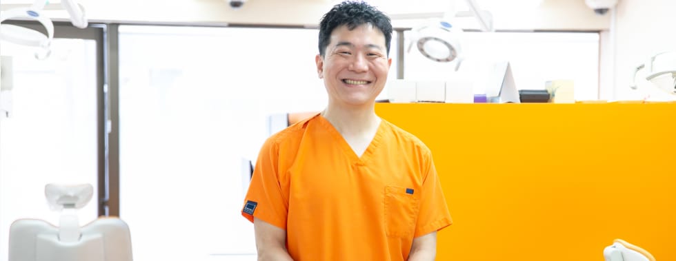 三ツ境駅前スマイル歯科の院長