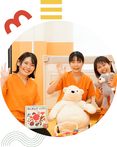 クリニックの女性スタッフの笑顔