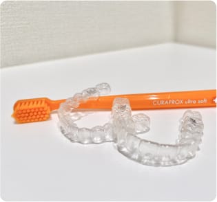 歯科検診でお手紙をもらった方へ