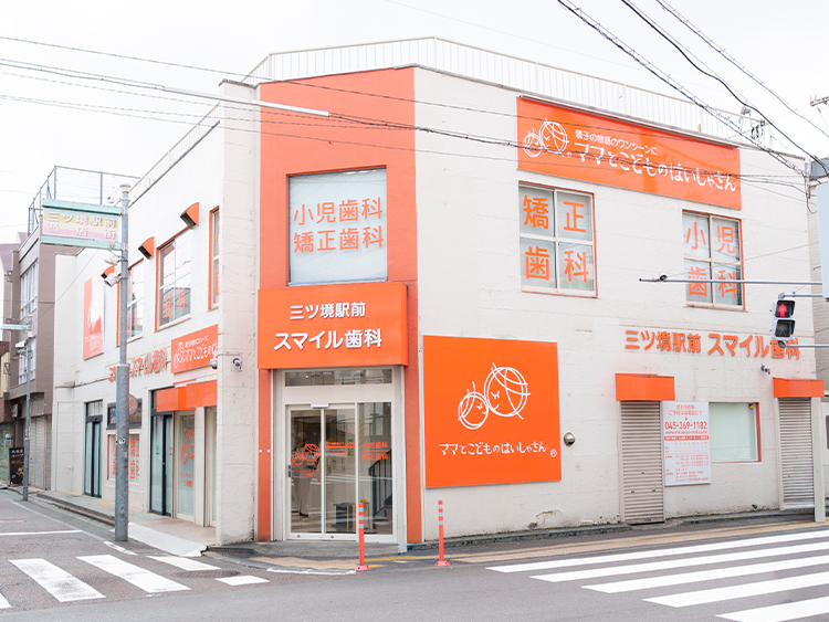こどもに矯正治療を説明