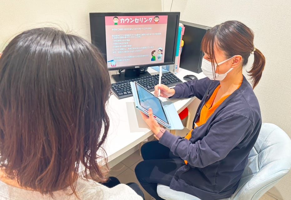 一人ひとりに丁寧なカウンセリング