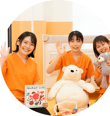 笑顔のスタッフ