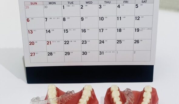 インビザラインは1クールで終わる？治療前に比べてどのぐらい変化があるのかを解説