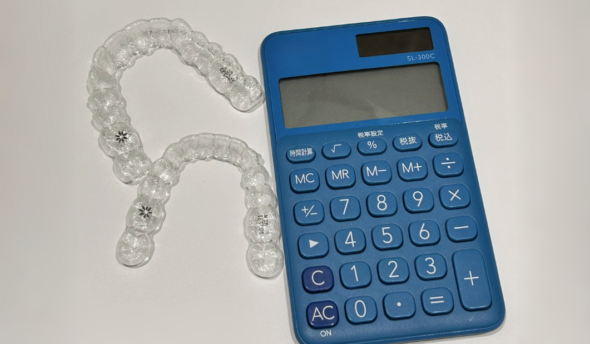 マウスピース矯正の金額はいくら？費用相場と内訳をわかりやすく解説